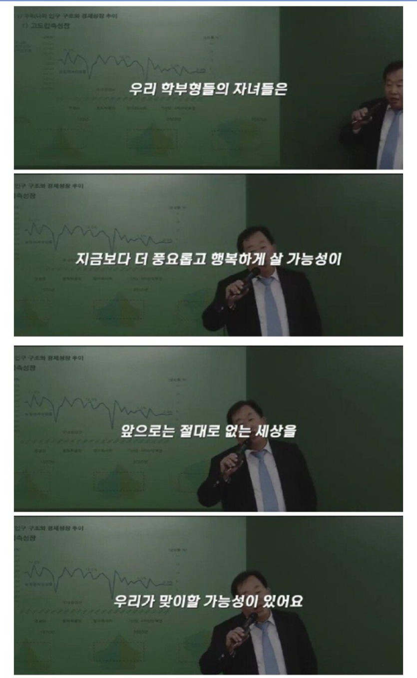  class=