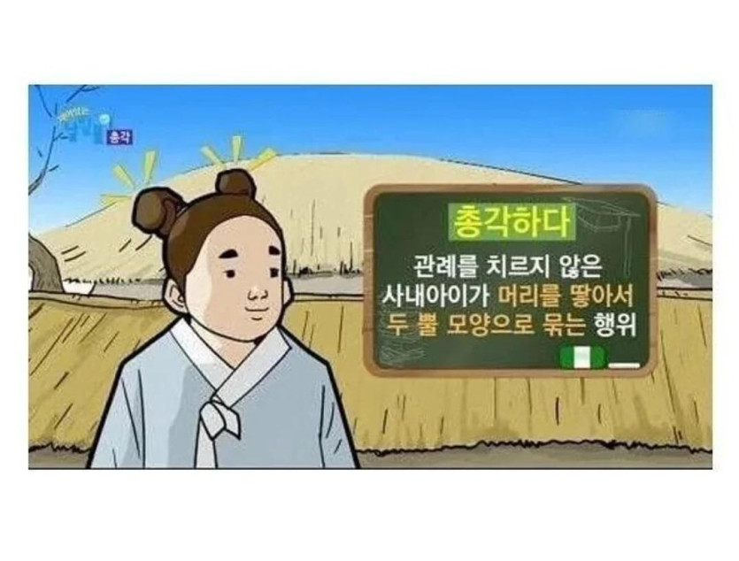  class=