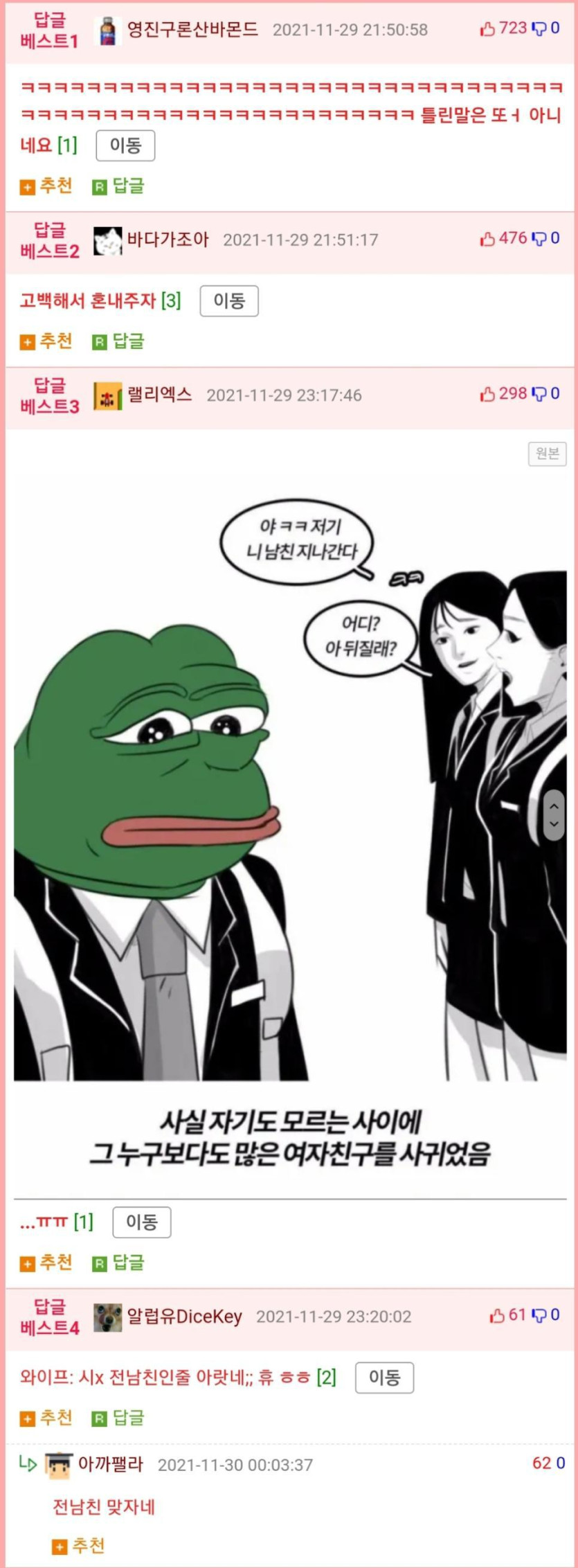 class=