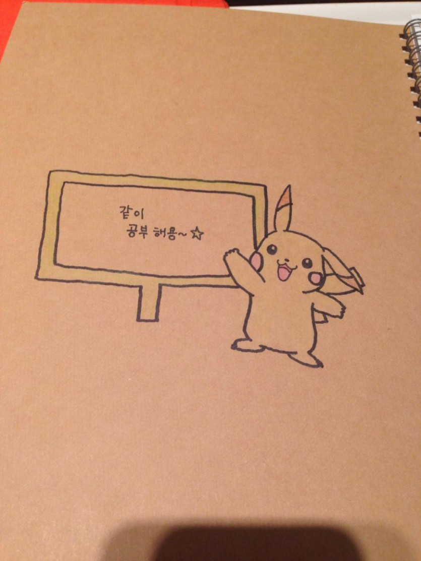  class=