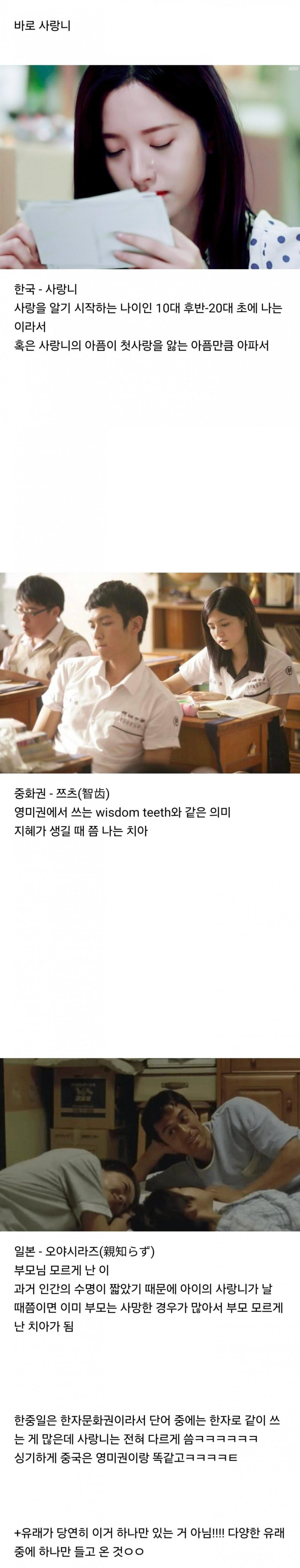  class=