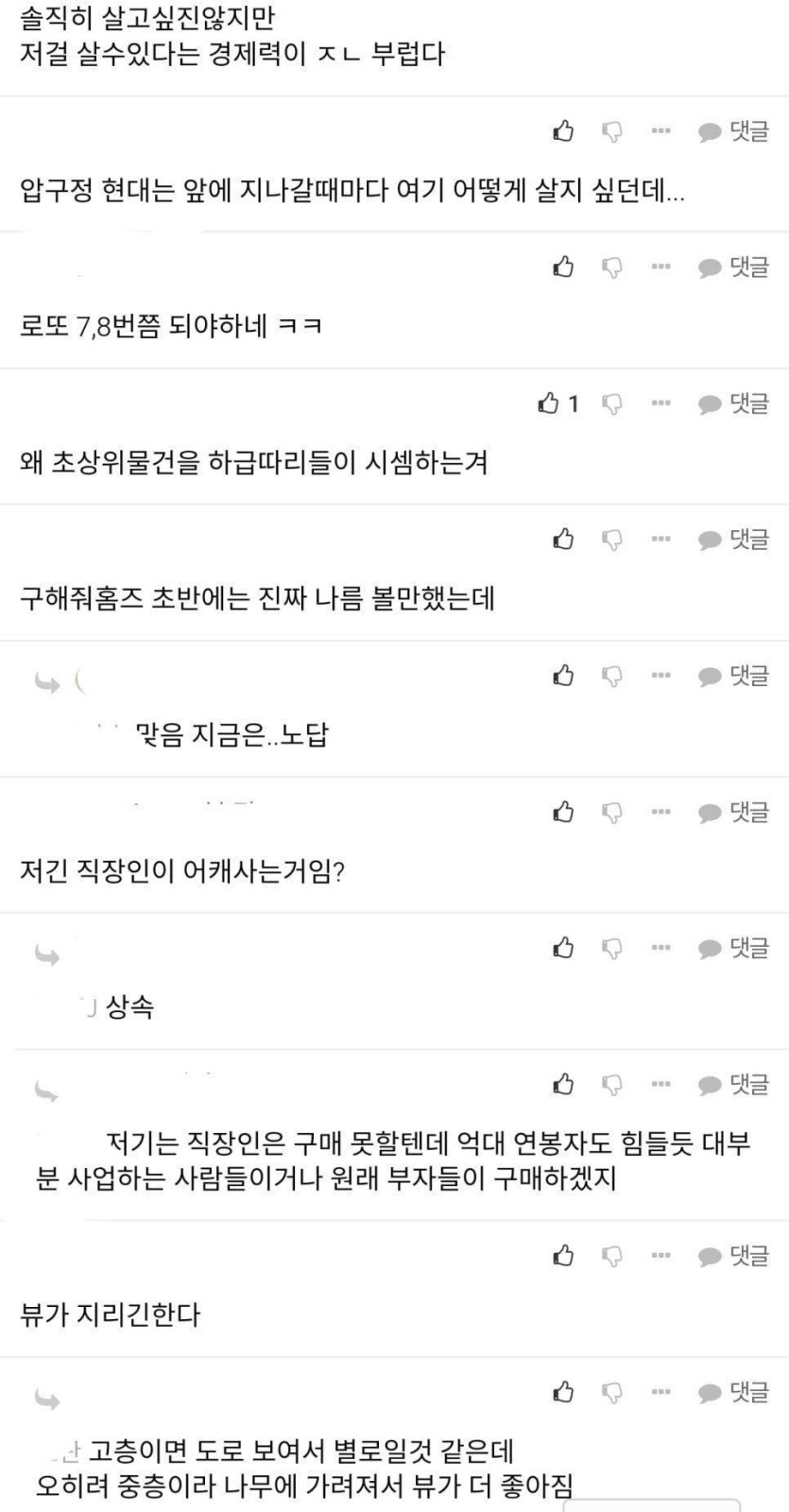  class=