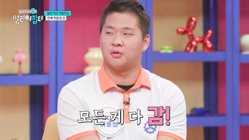  class=
