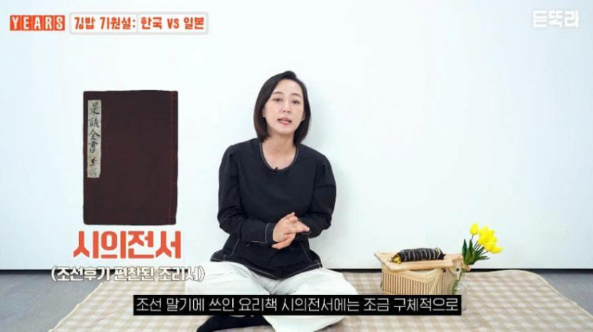  class=