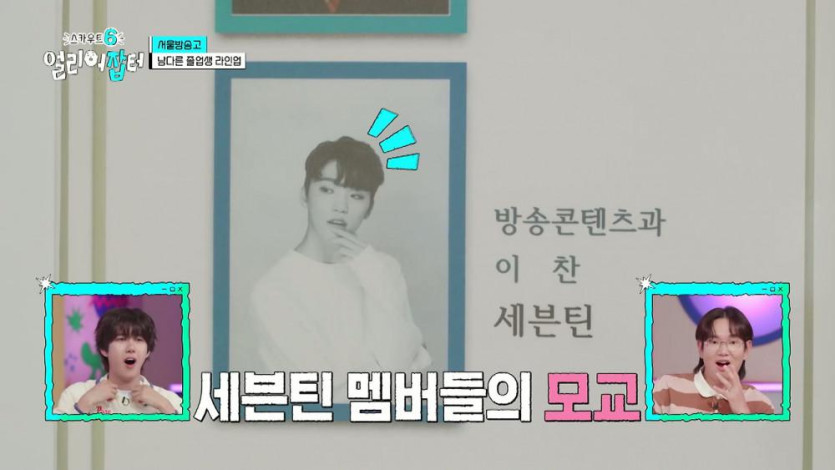  class=