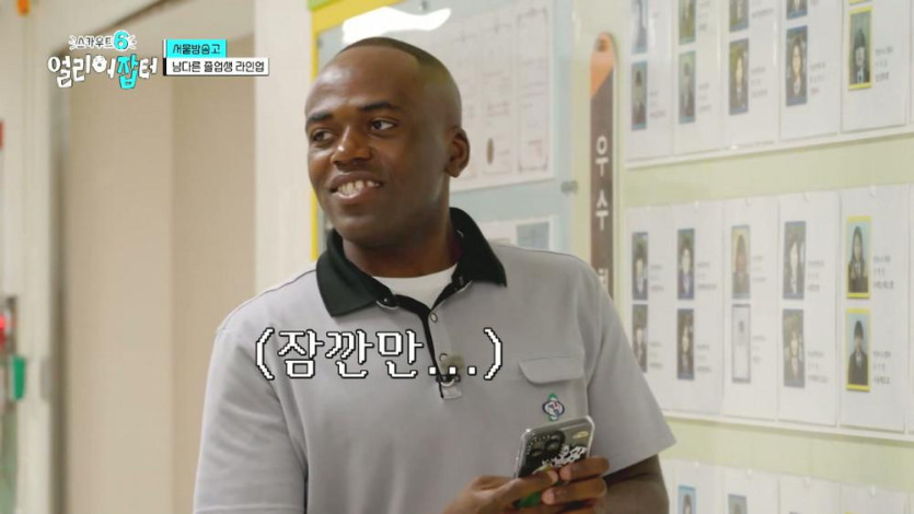  class=