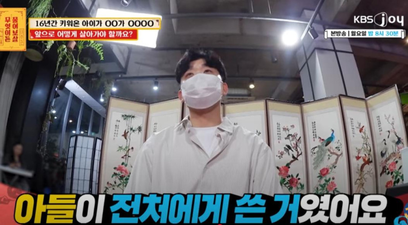  class=