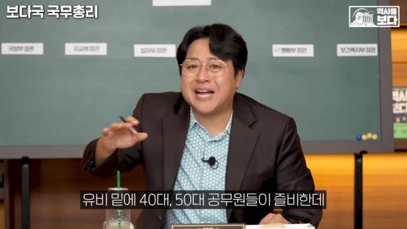  class=