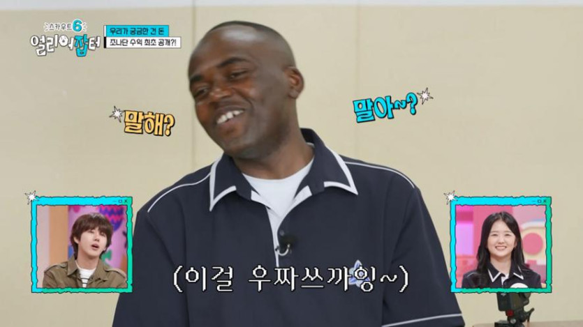  class=