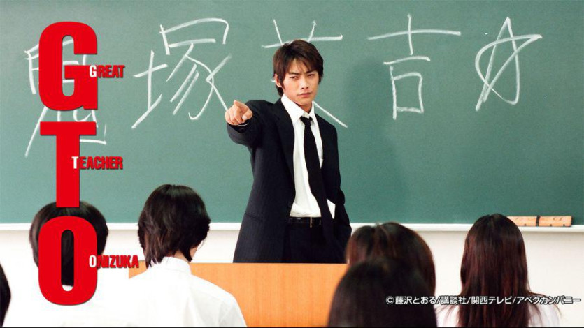  class=