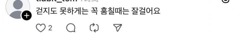  class=