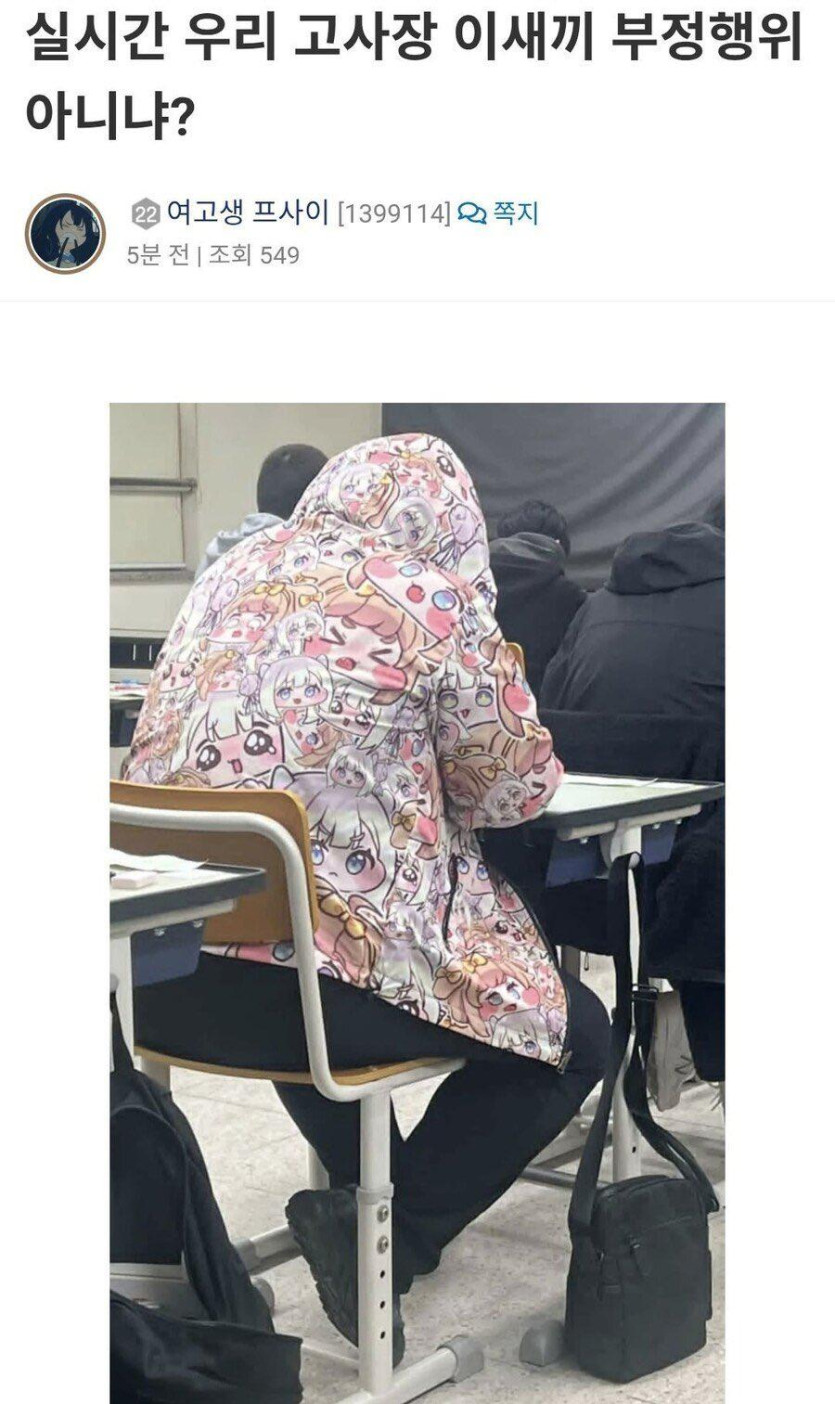  class=