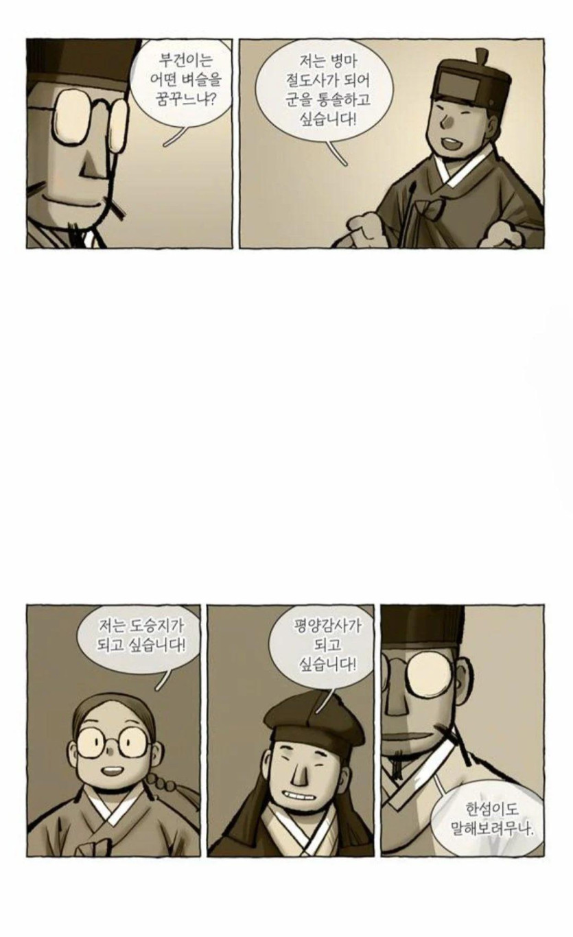  class=