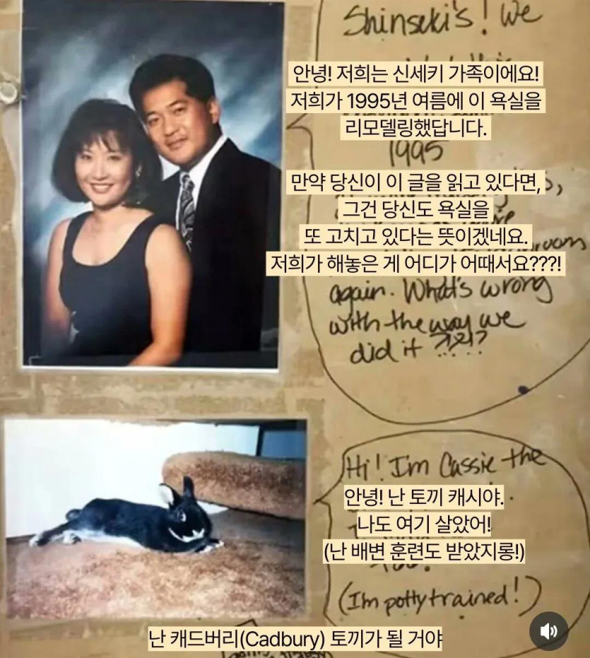  class=