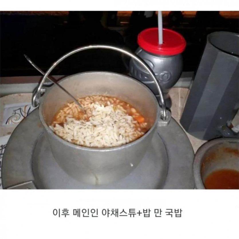  class=