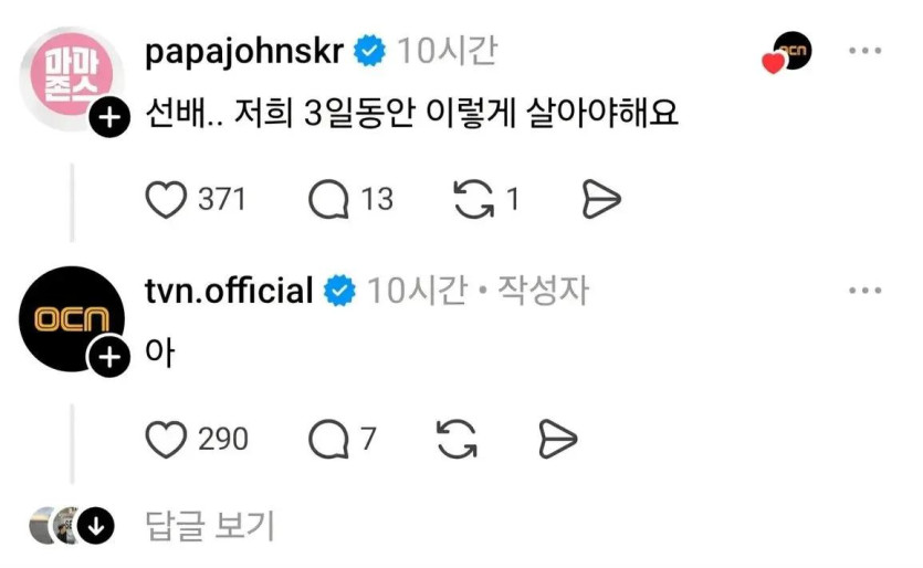  class=