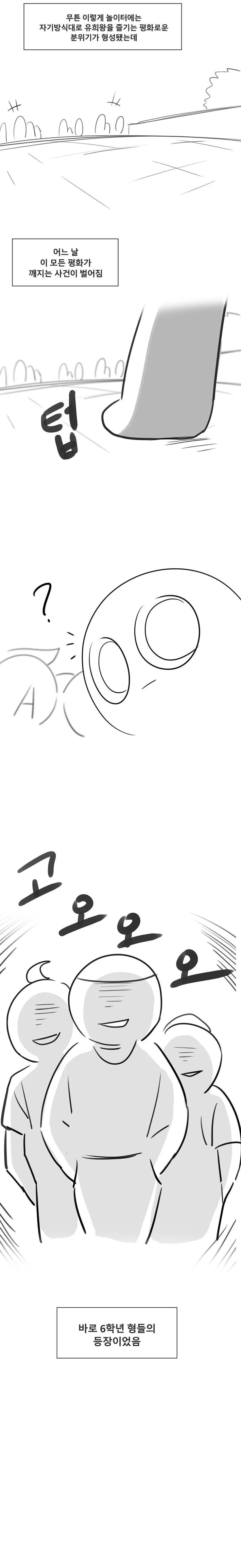  class=