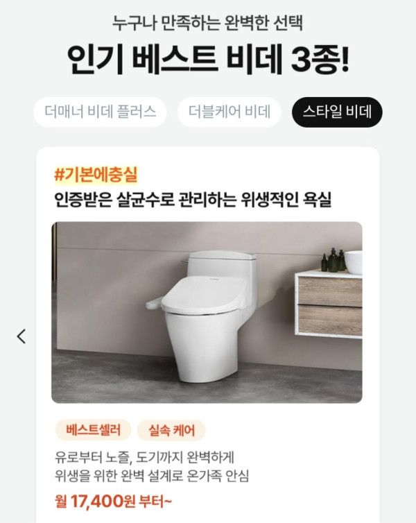  class=