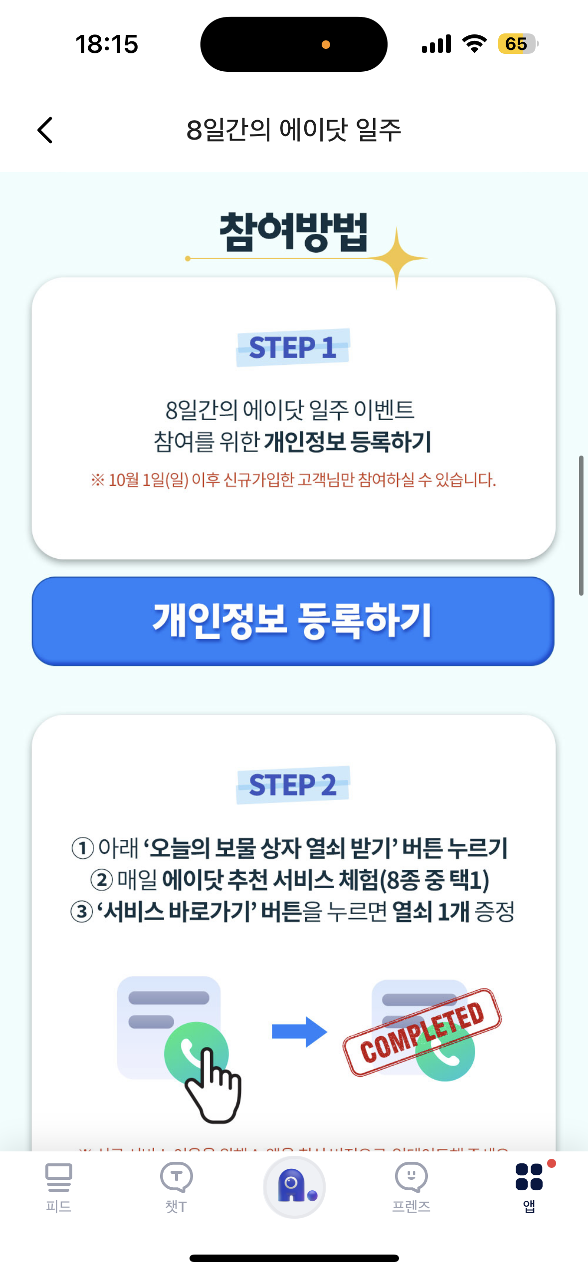 7e0904908755aafa972fc17a28cf8d873873909e.png