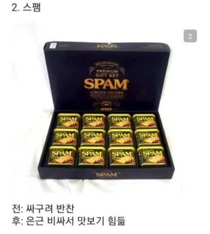 49f7bacae278f7976f54c6653538098cecd07ed0.PNG