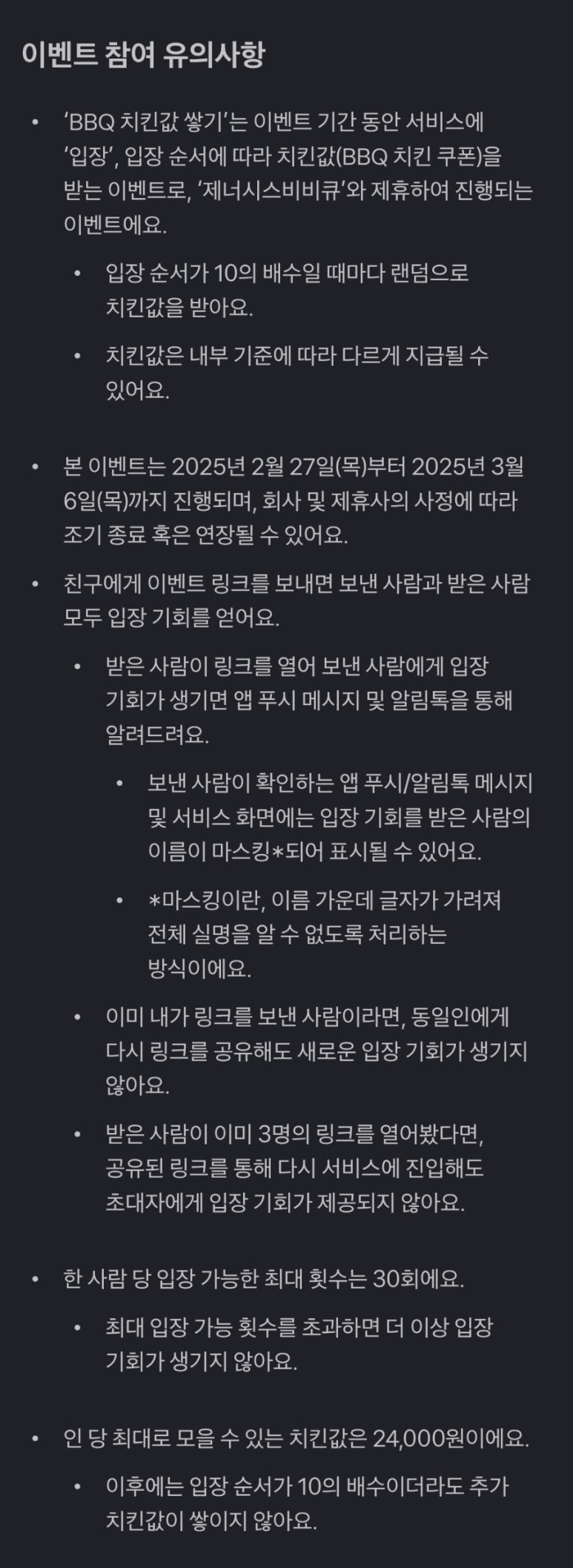 45a6d7a2d980e5f83f3742b18255a1f4acdeee48.jpg