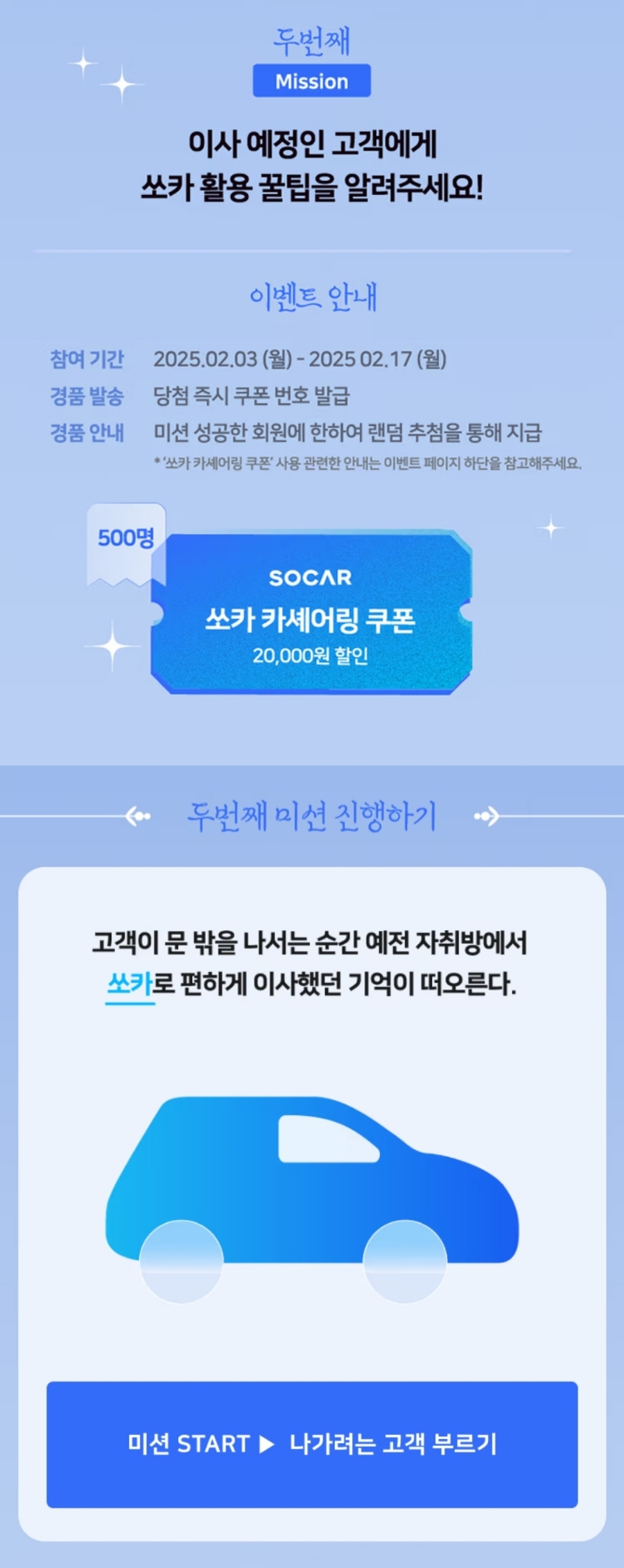 5deab3aed10ab6e49e817b5a6b4a87644779dedc.jpg