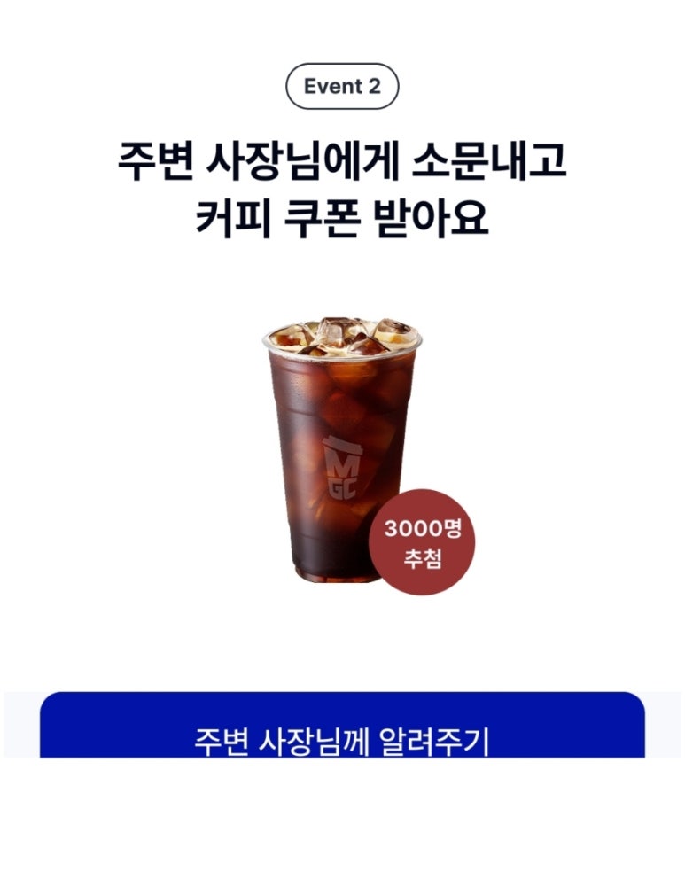 a697e27de39e9e43bea34bfa47cba5ffdae83573.jpg