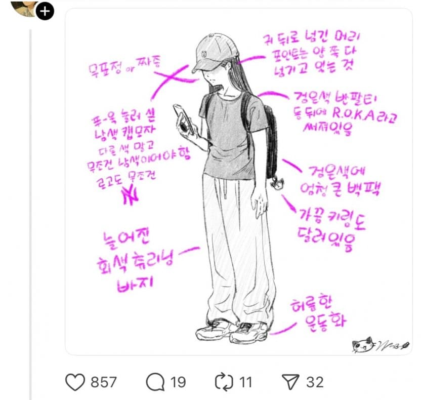 63fc998f4867c39bdaf9c99fbdc94300db984ce9.png