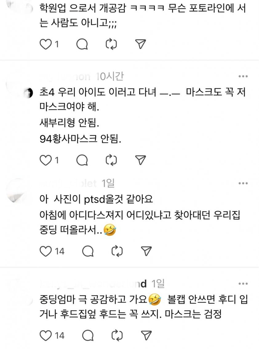 72ce71b83b2eb68d661ebc9ac12a8454b520bc18.png