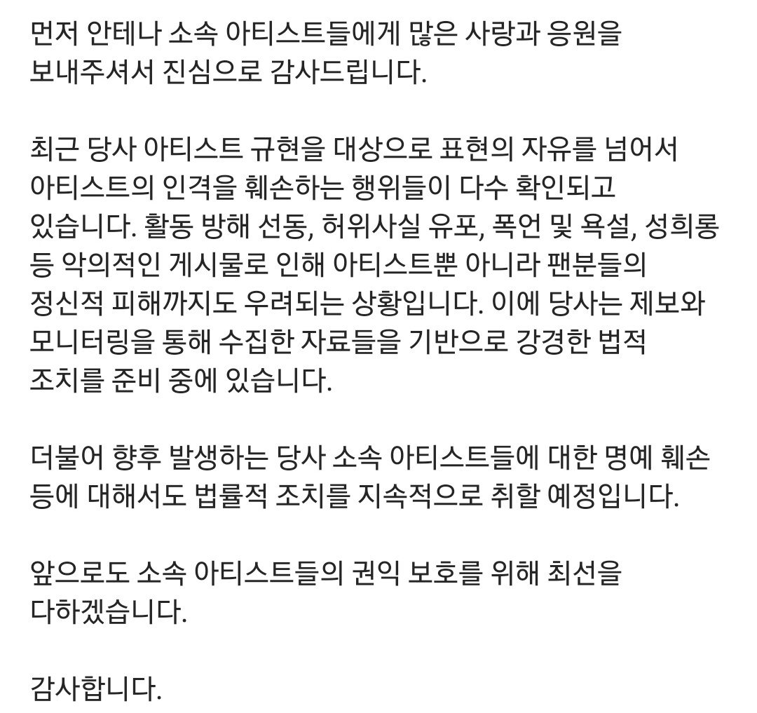 a26ecd3e8e40898938d23faf969c2fc5636eb1b8.jpg