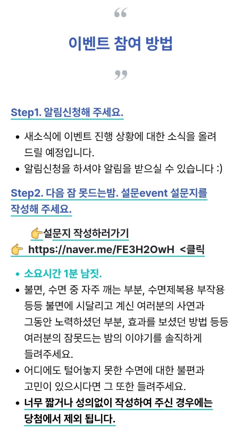 281a41bd0eac2f4431845eaa57ad55995ee0823f.jpg