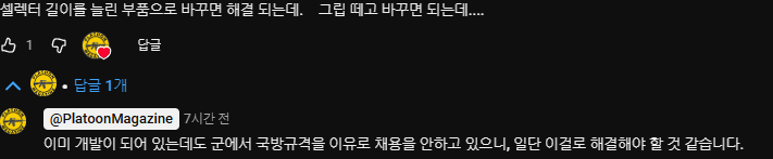 956148638a4fd74cf9edf00328c210a6e4946fa0.png