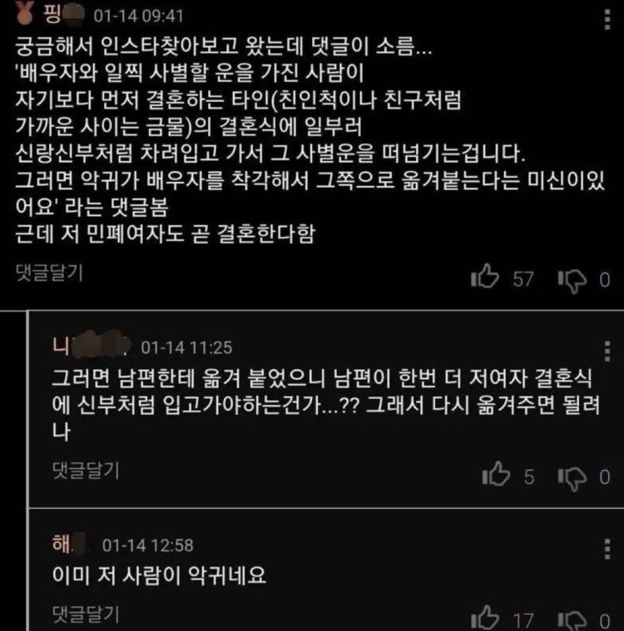 9333a443b8d9124a8ec45fb645a86c95af73ab5d.jpg