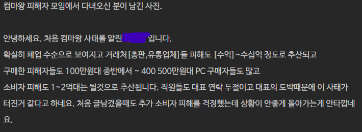 d03b586a924acb81f0fe49c46b484886e7ded406.png