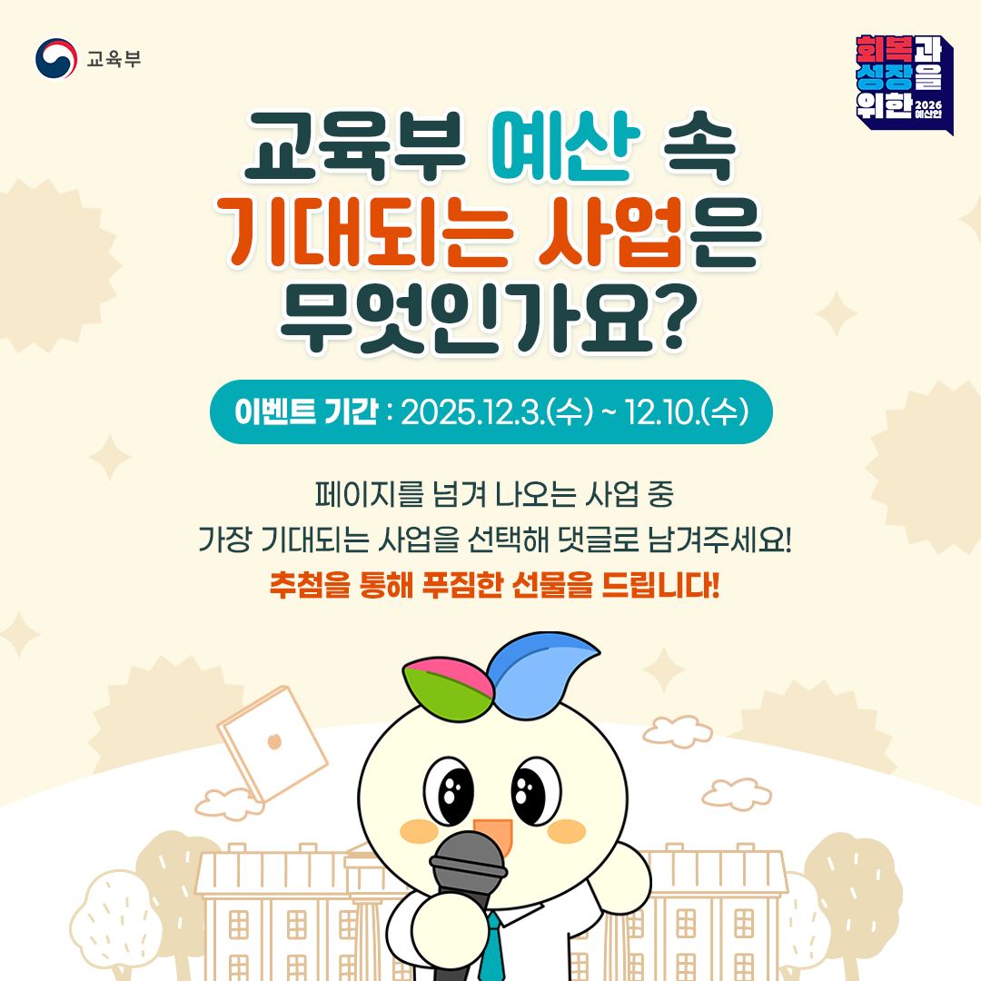 39fff7ee4408b9bf96168436b27187dd9bc56b6e.jpg
