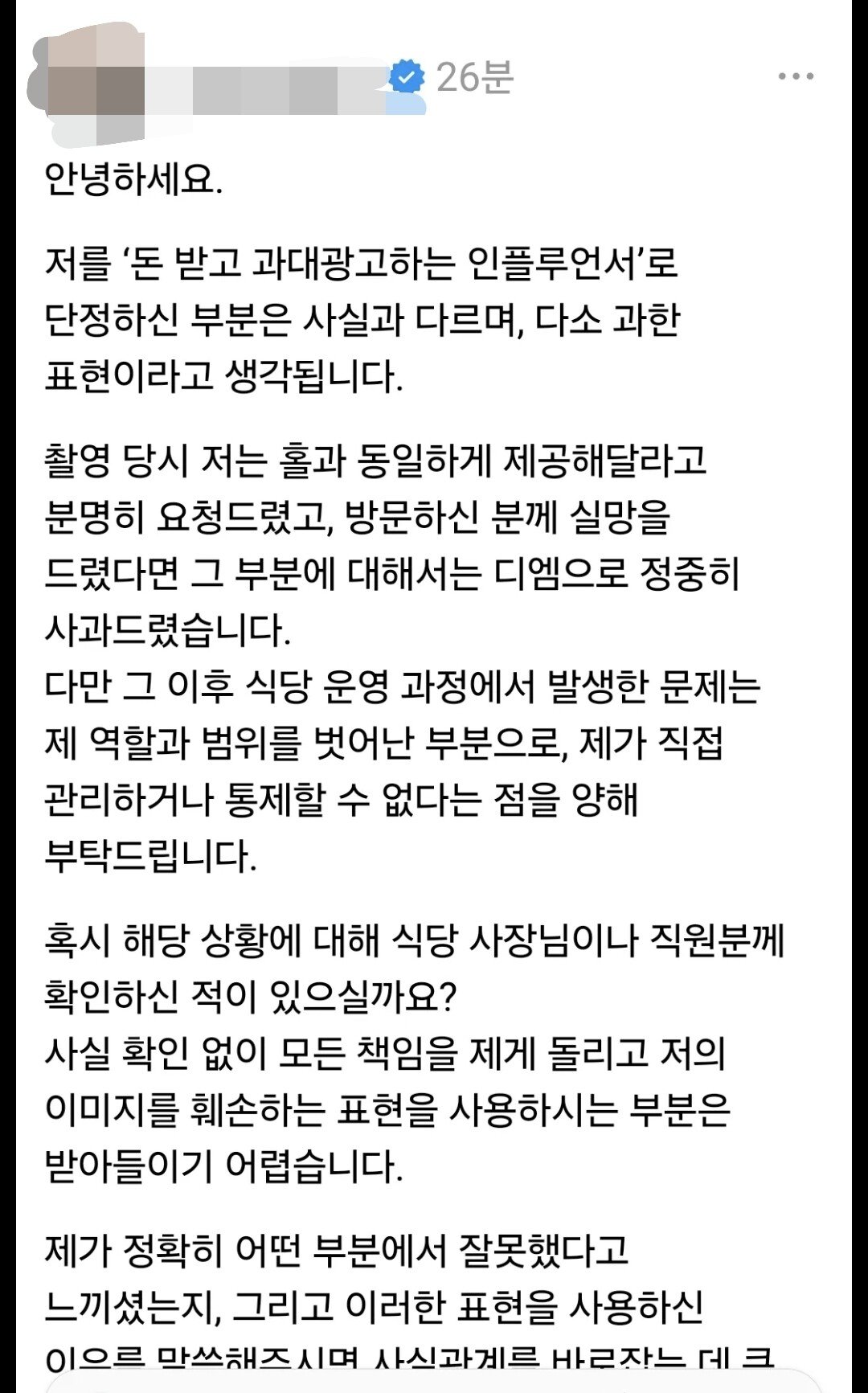 98eb555d1d765c5de83de8afe5e3189cd427dc47.jpg