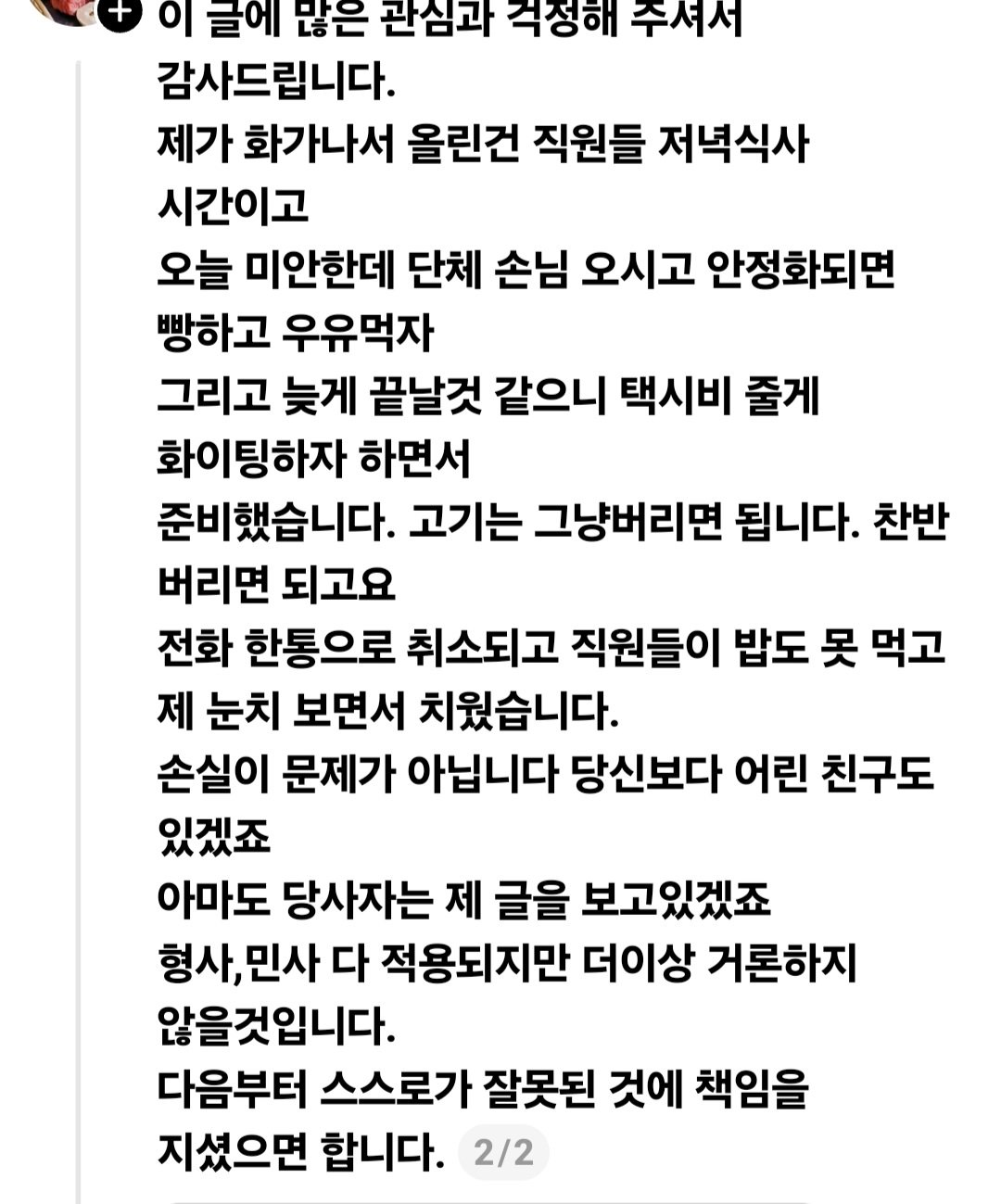 9f62a4c4d5aa0fc987ad3906fe74da64940ceebe.jpg
