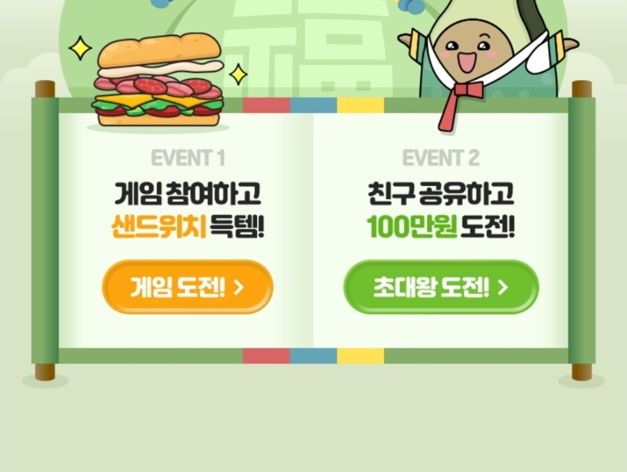 4b50614812579d5b9c6d38c9c130ddf3c3b4b301.jpg