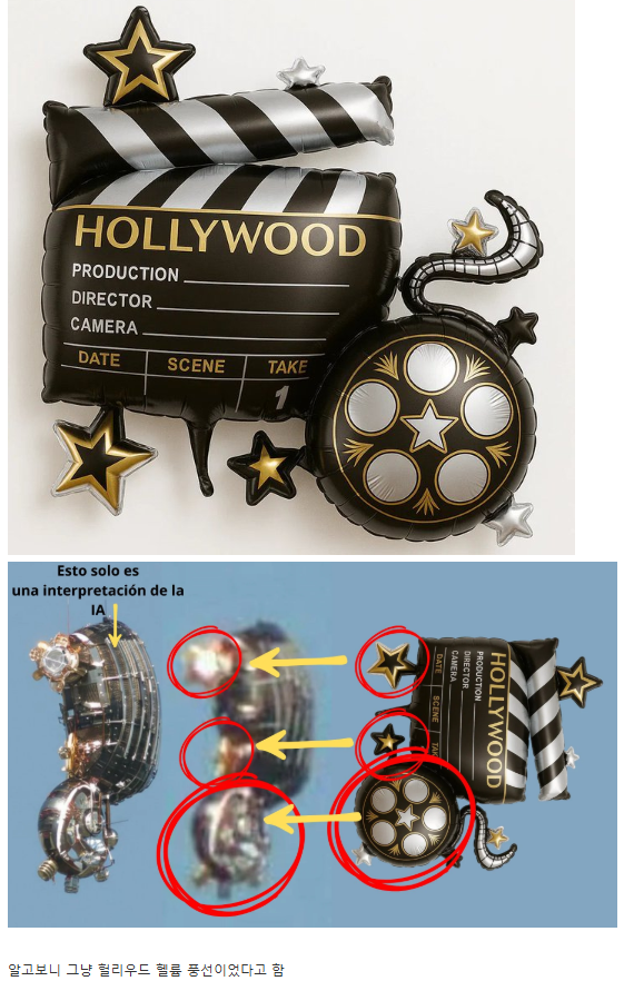 d0cd7c66656428dd20bd66d3f2868bd70550b357.png