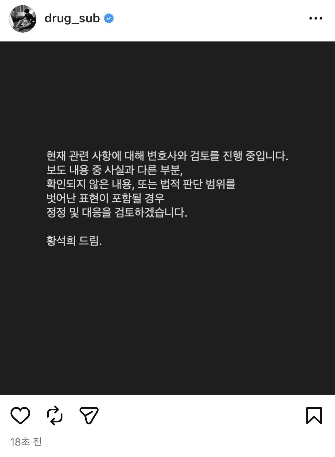 b91d70cd6b81bdffc752bf2da8538f104281a562.jpg