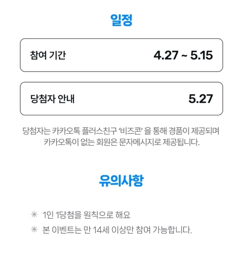 83fecb4fb676cb69d2b47b498ecf22b3fce150a9.jpg