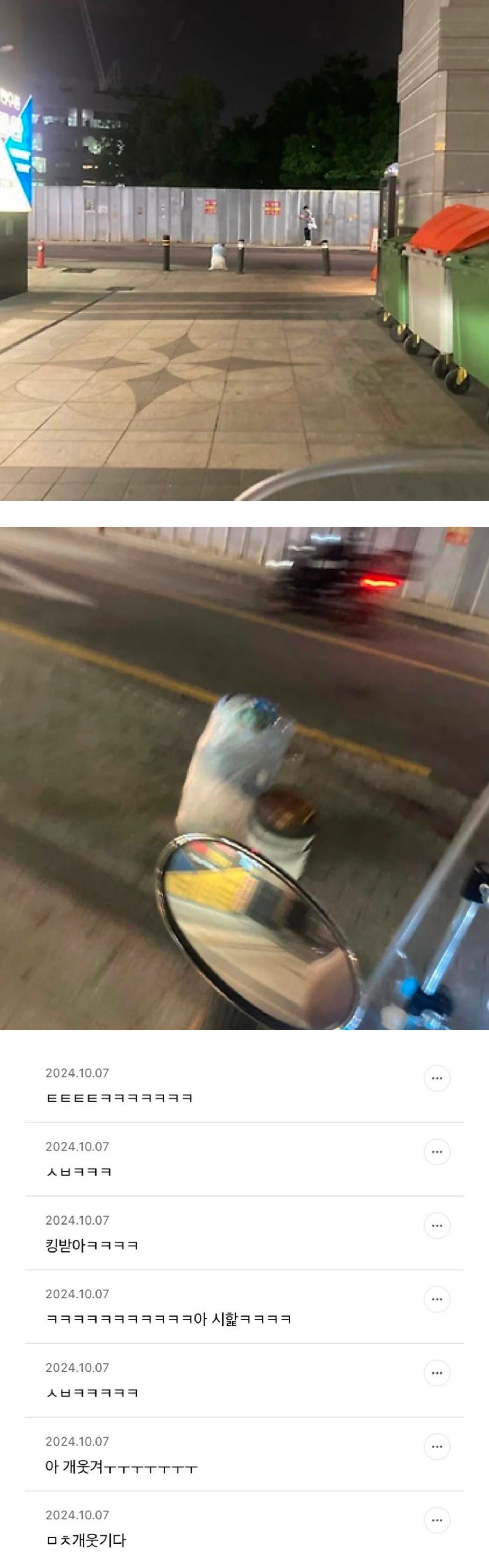 e9a4aa36b2d6ca8b35facee2617c1a20d3edabae.jpg
