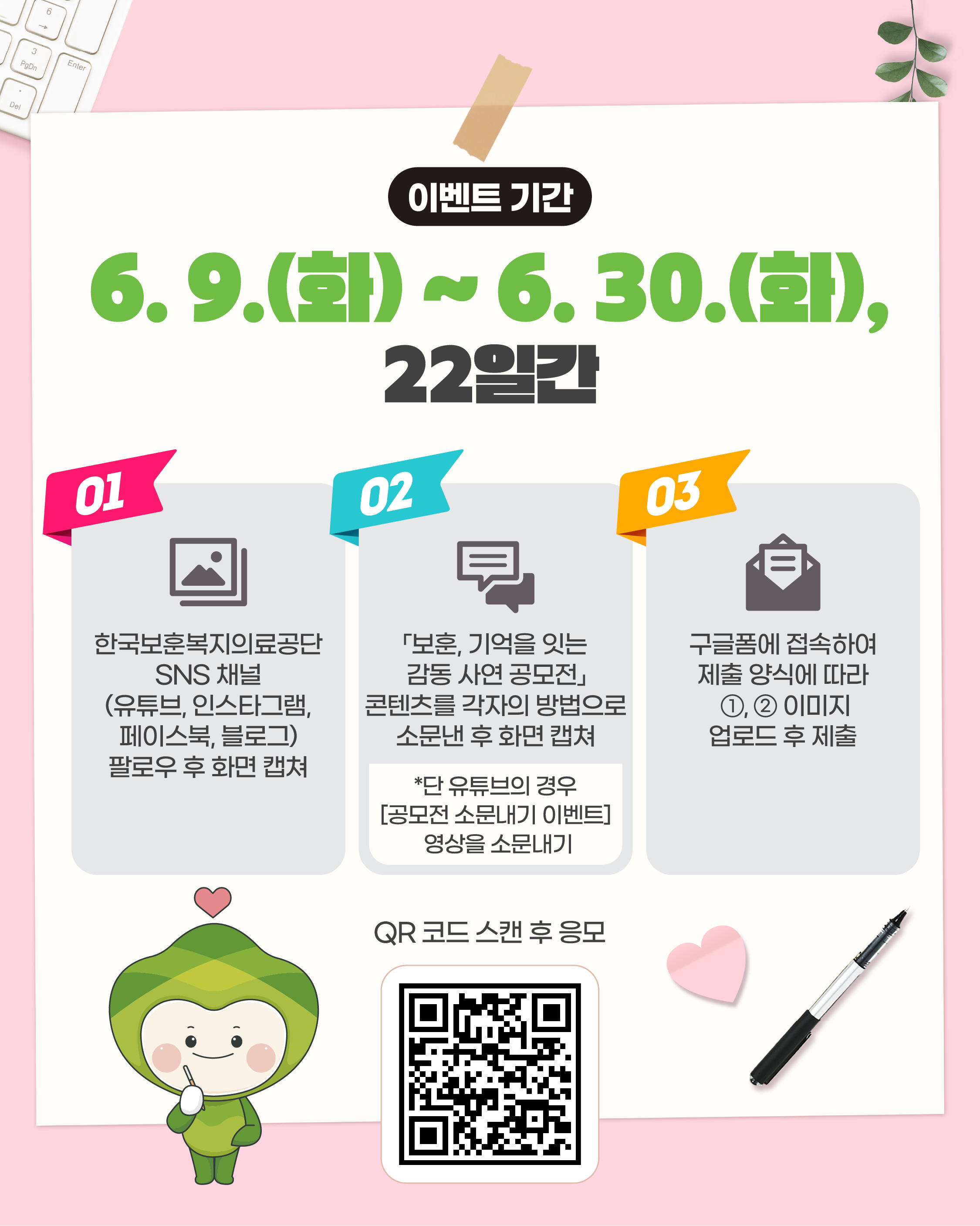 3d64a6689a646933a476aa3c4587e242a16f2726.png