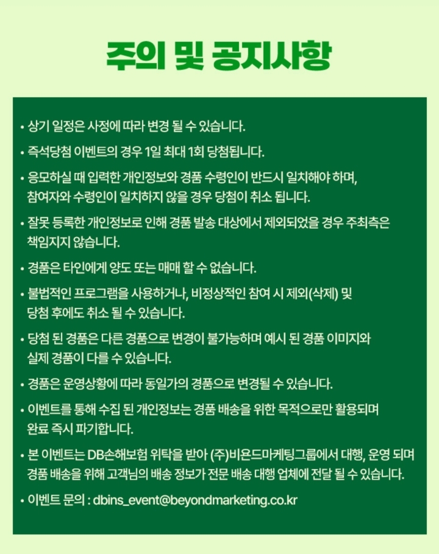 798ebc1e7d86cbdb75d1ba4ac51d45d2fc893a9c.jpg