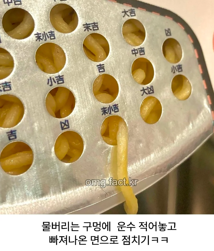99c1ce6e631583ebf0e3a3910d82b85ff16b4de7.png