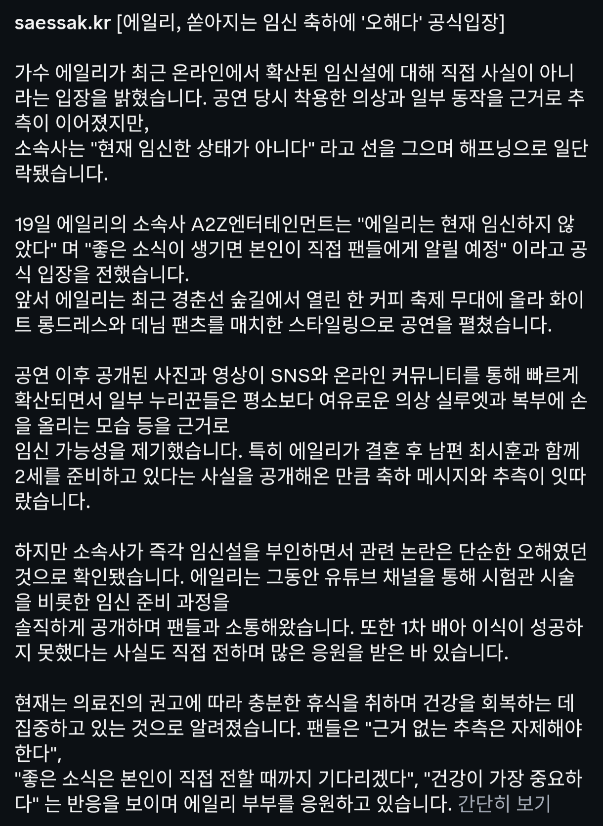 b700077ec85e4fb788ab32e3723a6b8f51254e17.png