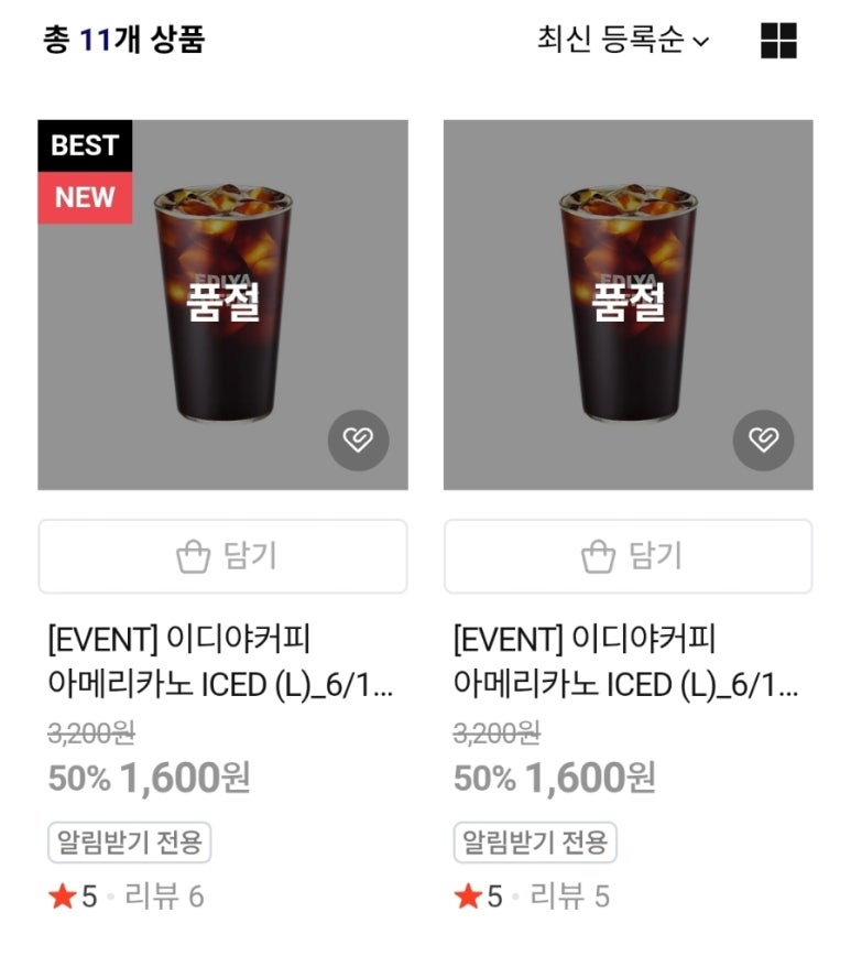 f2eea927e9761f26b44ca2bdd1388cce38a3fa03.jpg
