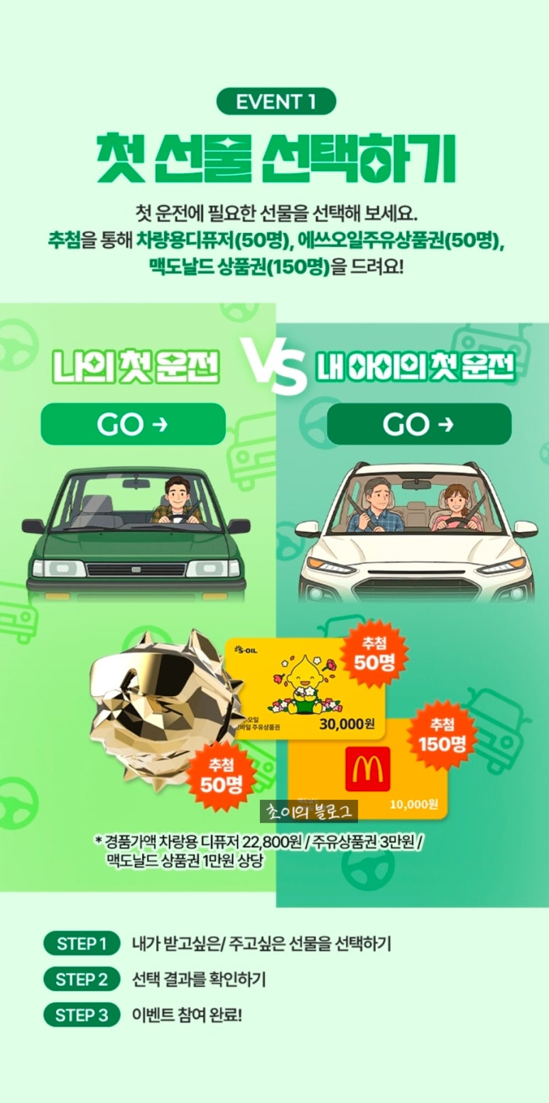 ff971409d35cc6a37efe387f45897d0f9dc969fd.jpg