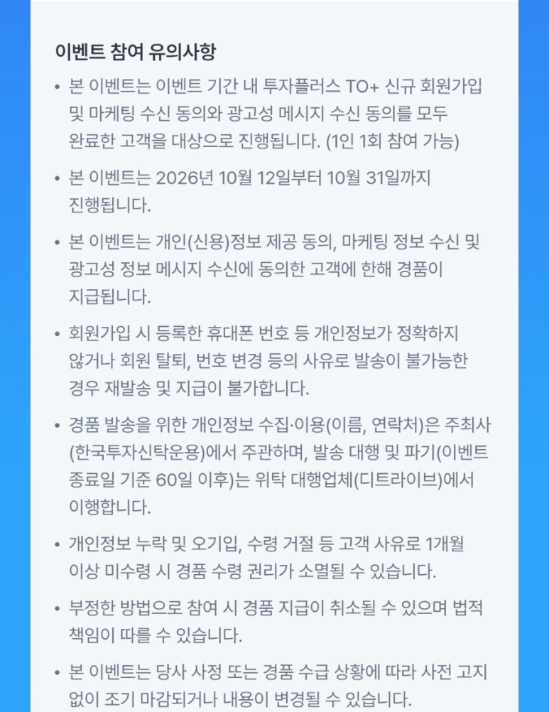 3af9eee185fcde8f8a7204dba1ae18211b005b05.jpg