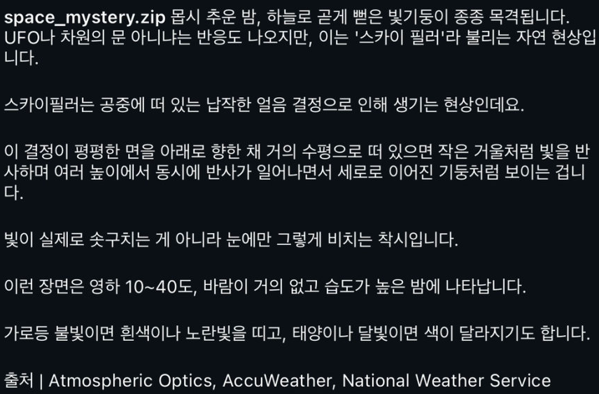 dddd5a9e3c96d129d7f9a6e8f75d9348277ecd14.png
